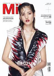 Join facebook to connect with เมลดา โบ and others you may know. Mix Magazine Available Now Mix Magazine Issue 129 Facebook