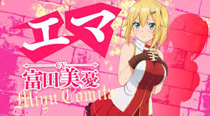 Ore dake haireru kakushi dungeon: Ifjooyodwdwzvm