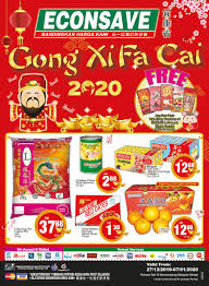May your year be filled with an abundance of joy, health and prosperity as we count down to the coming days of delicious food and lively. Econsave Cny Promotion Catalogue 27 Dec 2019 7 Jan 2020 Catalog Promotion Pops Cereal Box