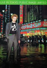 Resultado de imagen de public image limited