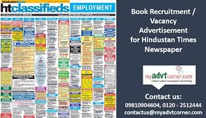 Want To Have A Satisfactory Professional Profile Look For Jobs Published In Hindustan Times Recruitment Ads Marketing Jobs Recruitment