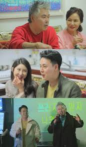 이동준 하면 가장 유명한 무용담인 술집에서의 11대 1 싸움이 대표적이다. ì•„ë¹ ë³¸ìƒ‰ ì´ë™ì¤€ ì´ì¼ë¯¼ çˆ¶å­ í•©ë¥˜ ì´ì¼ë¯¼ ë³´ì¢Œê´€ ì¶œì‹  ë¯¸ëª¨ì˜ ì•„ë‚´ ê³µê°œ ìŠ¤íƒ€íˆ¬ë°ì´