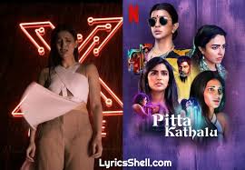 Lakshmi manchu, saanve meghna, abhay bethiganti genres: Gsvdnyyiwe 1pm