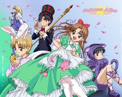 Mikan In Alice Academy One Of My All Time Fav Anime Alice Anime Anime Alice In Wonderland