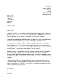 Esheya has some new ideas about how to succe. Sales Job Cover Letter Entry Level Free Letter Sample Download