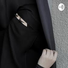 Dan jibril berkata kepada nabi saw: 3 Ayat Terakhir Surah Al Baqarah By Murottal Daily A Podcast On Anchor
