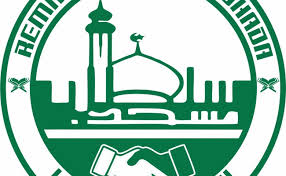 Berikan komentar anda pada kolom komentar dibawah dengan menyebut gambar nomor. Logo Masjid Jpg