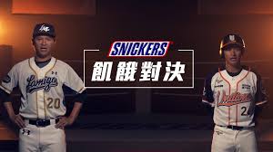 Contact 陳傑憲【 c.h chen 】 on messenger. Facebook