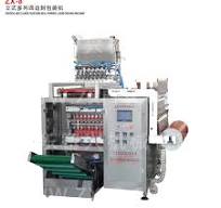 ZX-8 VERTICAL MULTI LINES FOUR SIDE SEAL POWDER / LIQUID ...