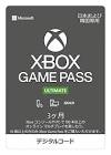フィル「XSSとXboxゲームパスの価格設定は、提供コンテンツやサービスの価値と釣り合っている」
