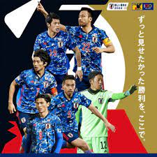 English عربي български česky dansk deutsch ελληνικά español eesti suomi français עברית हिन्दी magyar bahasa indonesia italiano 日本語 한국어 nederlands norsk polski português português (brasil) română русский svenska türkçe українська 中文（简体) 中文 (繁體). ã‚µãƒƒã‚«ãƒ¼æ—¥æœ¬ä»£è¡¨ U 24æ—¥æœ¬ä»£è¡¨ã®ãƒ¡ãƒ³ãƒãƒ¼ãŒé‚ã«ç™ºè¡¨ ã‚µãƒ—ãƒ©ã‚¤ã‚ºæ‹›é›†ã‚‚ ãƒãƒ©ãƒ³ã‚¹ã‚¿ã‚¤ãƒ ã‚º ã‚µãƒƒã‚«ãƒ¼ã®ã‚ã‚‹ãƒ•ã‚¡ãƒƒã‚·ãƒ§ãƒ³ãƒ©ã‚¤ãƒ•