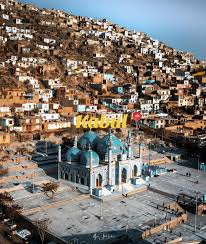 Kabul City | TikTok