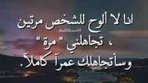 البرنامج الإعلاني كل ما تحب معرفته عن google‏ هنا google.ru. Ø®Ù„ÙÙŠØ§Øª ØªØ·Ù†ÙŠØ´