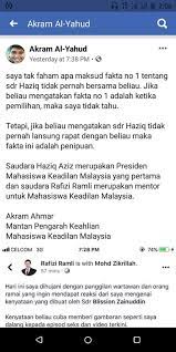 Mana saksinya al quran dibakar? Baling Batu Sembunyi Tangan Dino Syukl