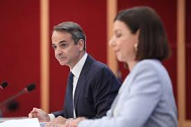 Η ορκωμοσία των νέων υπουργών θα γίνει σήμερα, στις 13:00, στο προεδρικό μέγαρο. Ekexr Bibtvzvm