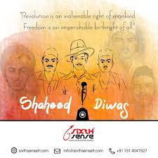 Martyr's day or shaheed diwas in india is observed on several dates. 23 March Shaheed Diwas Bhagat Singh Martyrs Day 23 March Bhagat Singh
