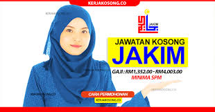 Jawatan kosong terkini pembantu penguatkuasa gred n17. Jawatan Kosong Jabatan Kemajuan Islam Malaysia Jakim Minima Spm