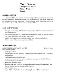 This resume writing guide will take you through every step of the process. How To Write Declaration In Resume For Fresher Good Communication Skills Basic Resume Resume