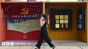 China's 15th Five-Year Plan: Key Focus on Economic Security and Technological Innovation
