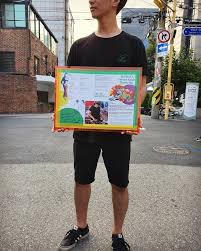 Arabic bengal bulgarian catalan chinese croatian czech danish dutch english estonian finnish french german greek hebrew hindi hungarian indonesian italian japanese korean. Agak Agak Seoul Home Facebook