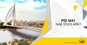 Kemudahan pinjaman komputer dan kenderaan. Contoh Soalan Pegawai Tadbir Dan Diplomatik Ptd 2019 Temuduga