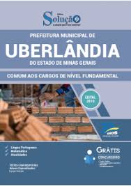 Prefeitura de uberlândia, uberlândia, brazil. Concurso Prefeitura De Uberlandia Mg 2019 Resultado Final Da Primeira Etapa Divulgado Noticias Concursos