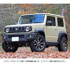 jb74w ジムニーシエラ 30mm リフトアップ ワンサイズアップ サスペンションキット os s12 fl line 通販 yahoo ショッピング ジムニーシエラ ジムニー リフトアップ