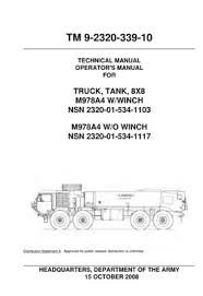 Image result for Commander 2320