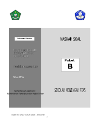 Pada postingan kali ini kami akan membagikan kepada anda tentang unduh soal usbn pai sma dan kunci jawaban terbaru gratis.berdasarkan pos un tahun 2018 bahwasanya ujian sekolah berstandar nasional tahun 2017/2018 akan dilaksanakan untuk semua mata pelajaran, penggarapan soal oleh mgmp kabupaten/ kota dilaksanakan sekitar tanggal 20 februari 2018, sedangkan pelaksanaan usbn. Soal Pai Sma Usbn 2016 Paket B Final