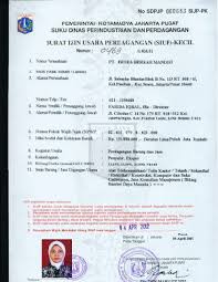 Setiap pelaku usaha di indonesia wajib punya surat izin usaha perdagangan (siup). Contoh Surat Izin Usaha Perdagangan Buat Anda Yang Perlu Halaman 1 Kompasiana Com