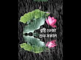 Ø®Ø·Ù Ø§ÙØ§Ø¹ØµØ§Ø± Ø­Ø±ÙØ© Bristi Veja Image Dsvdedommel Com Na ghumale ari… jodi chade na thake kolonko, mone jodi na thake betha. Ø®Ø·Ù Ø§ÙØ§Ø¹ØµØ§Ø± Ø­Ø±ÙØ© bristi veja image