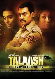 Imax Cinegold Talaash 2012 2012 'तलाश' directed by reema kagti. imax cinegold talaash 2012