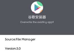 How to install aptoide tv on android tv. Xiaomi Google Apps Installer For Miui China Rom Apk 165kb