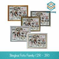 Carilah bingkai foto dengan bentuk yang kamu inginkan lalu gantung bingkai tersebut di pintu kamar. Jual Bingkai Foto Yang Unik Terbaru Harga Murah July 2021 Cicil 0