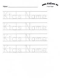 Practice writing words in standard print. Custom Tracer Pages Name Tracing Worksheets Tracing Worksheets Preschool Free Preschool Worksheets