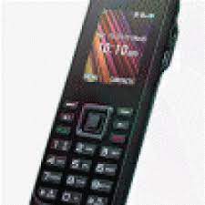 Depending on the model, its also unnecessary to swipe and unlock the phone screen. Unlocking Instructions For Kyocera Rally