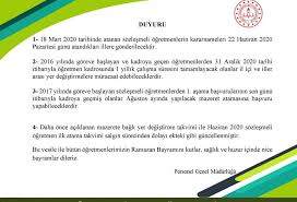 Öğretmenler il dışı yer değiştirme işlemlerini yapmaya başlarken ihtiyaç listesi ve kontenjan bilgisini merak ediyor. Ozur Grubu Atama Takvimi Guncellendi 2020