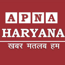 645 likes · 12 talking about this. Apna Haryana News Channel Haryana Apna Twitter