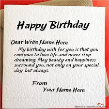 Today, i celebrate not only your birth, but also our friendship together. Write Name On Happy Birthday Wish Card Upload Your Friend Photo Generate Name Birthda Birthday Wishes For Friend Wishes For Friends Birthday Wishes With Name