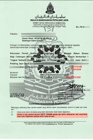 Ahmad_sairi at mpkj dot gov dot my. The Honest Truth In Malaysia Building Plans Approvals Mbpj Home Renovation Petaling Jaya