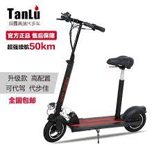平衡车易买中国 一家专做免费代购的网站 承诺永久免服务费 stationary bike bike gym equipment