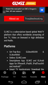 Welcome to world's most powerful webtv technology! Glwiz 2 2 4 Apk Free Entertainment Application Apk4now