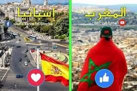 Yedi özerk bölgenin her biri (asturias, balearic adaları, cantabria, la. Ø²Ø±ÙˆÙ„ÙŠ Ù…Ù‡Ø¨ÙˆÙ„ ÙÙŠ Ispanya Home Facebook