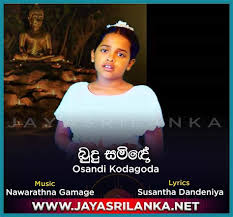 As deka agamak (ඇස් දෙක ආගමක්) senith peiris music video 2020 | new sinhala songs 2020. Jayasrilanka Net New Song 2020 Jayasrilanka Net Song Wd Amaradeva Mp3 Songs Sinhala Songs Download Jayasrilanka Obai Devudu Flashback Srilanka Flashback Live Show 2020 Flashback New Song Nonstop Flashback 2020 Welcome To The Blog
