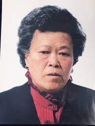 Tsui Kuen Zee Obituary