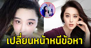 We did not find results for: à¸ªà¸²à¸§à¸«à¸™ à¸²à¸„à¸¥ à¸²à¸¢ à¸Ÿ à¸²à¸™ à¸› à¸‡à¸› à¸‡ à¹€à¸›à¸¥ à¸¢à¸™à¸«à¸™ à¸²à¸«à¸™ à¸«à¸¥ à¸‡à¸– à¸à¸Ÿ à¸­à¸‡à¸¢ à¸š