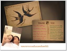 ชมคลิป โตโน่ ภาคิน คำวิลัยศักดิ์ โซโล่ครึ่งสนามไปยิงตุงตาข่าย ก่อน. à¹€à¸­à¸²à¹à¸¥ à¸§ à¹‚à¸•à¹‚à¸™ à¸¥à¸šà¸£à¸­à¸¢à¸ª à¸à¸Š à¸­à¹à¸•à¸‡à¹‚à¸¡ à¸­à¸­à¸