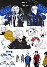 twitter 漫画の壁紙 ヒプノシス ヒプマイ