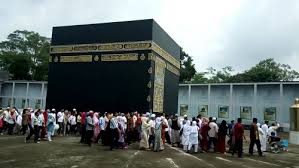 Ia lahir 5 tahun sebelum rasul mendapatkan kenabiannya. Wow Semarang Punya Wisata Haji Serasa Di Mekah Madinah Jpnn Com
