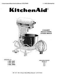 User rating, 4.5 out of 5 stars with 416 reviews. Kitchenaid Kebs207bbl0 Repair Manual Call Us Live Chat